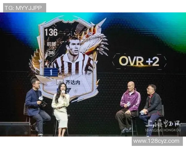 足球球星女博主因涉嫌违法行为被警方抓获 引发网友热议与关注